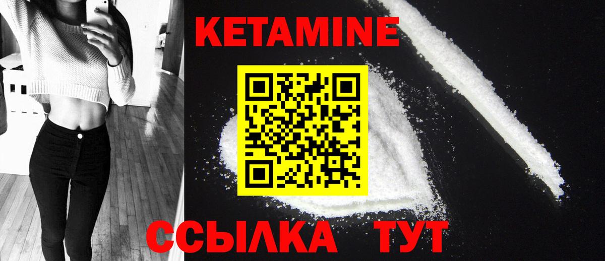 Меф Кимры