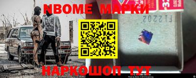 mdma Гусиноозёрск
