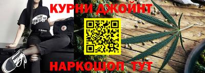 амфетамин Гусев