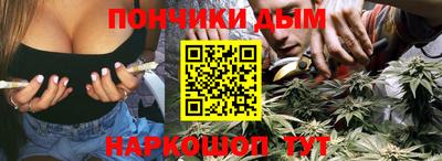 амфетамин Гусев