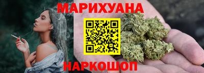 амфетамин Гусев