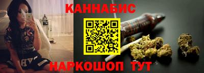 амфетамин Гусев