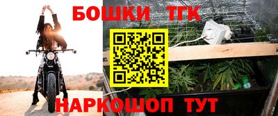 mdma Гусиноозёрск