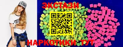 mdma Гусиноозёрск