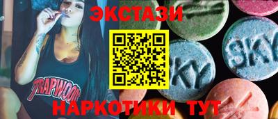 винт Гусь-Хрустальный