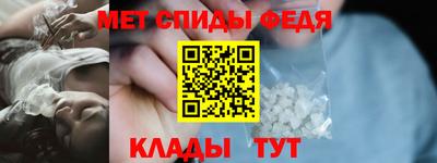 бутират Тара