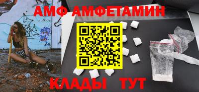 кокаин перу Татарск