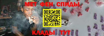 винт Гусь-Хрустальный
