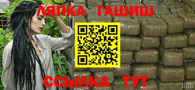 амфетамин Гусев
