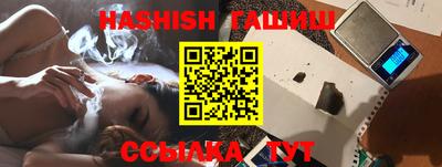 mdma Гусиноозёрск
