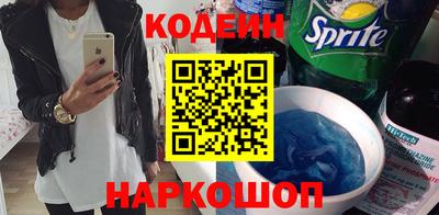 амфетамин Гусев