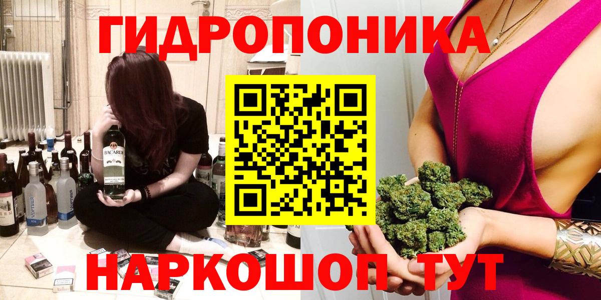 Каннабис VHQ Кимры